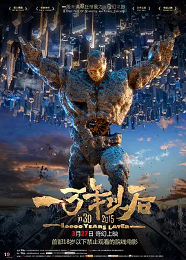 色搞搞