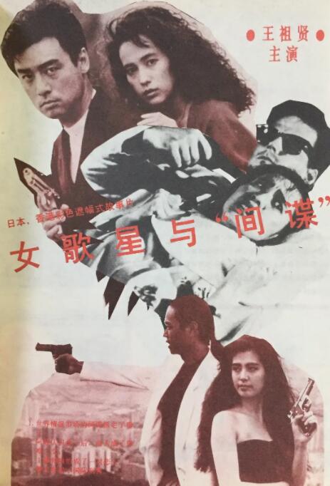 色搞搞